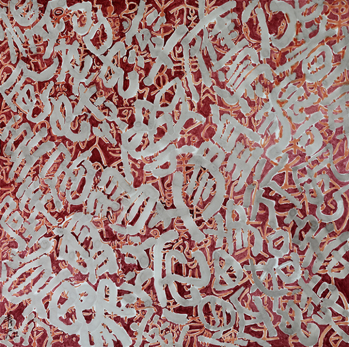 DABADIE-FABREGUETTES-Christine 13