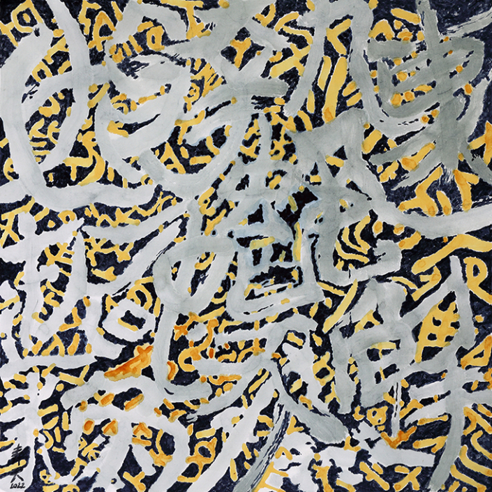 DABADIE-FABREGUETTES-Christine 15