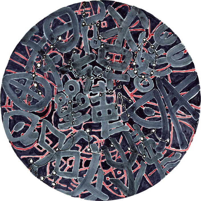 DABADIE-FABREGUETTES-Christine 16