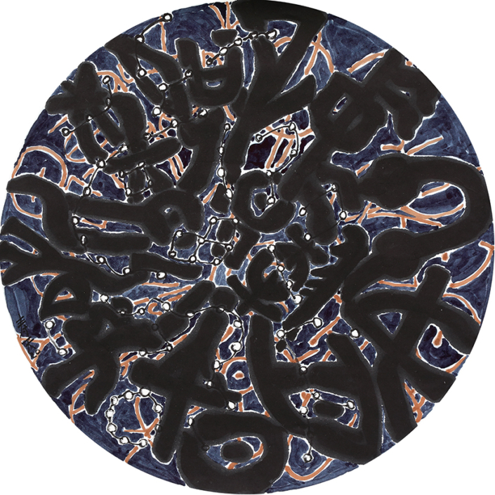 DABADIE-FABREGUETTES-Christine 17