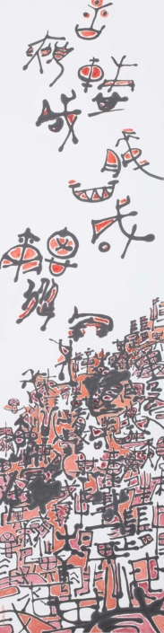 DABADIE-FABREGUETTES-Christine 21