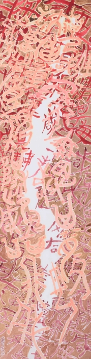 DABADIE-FABREGUETTES-Christine 22